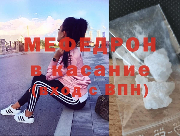 mix Бронницы